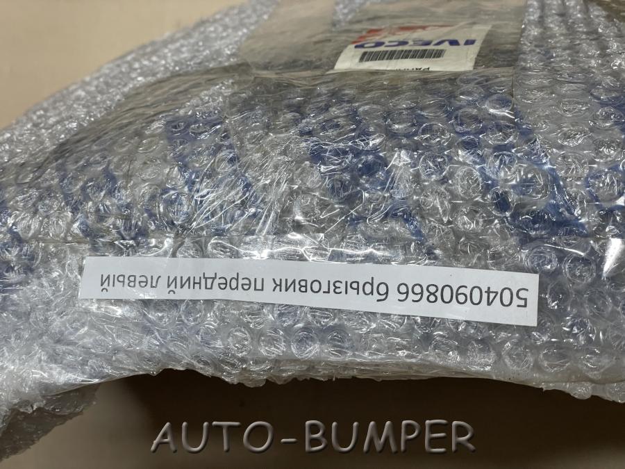 Iveco Stralis Брызговик передний левый 504090866